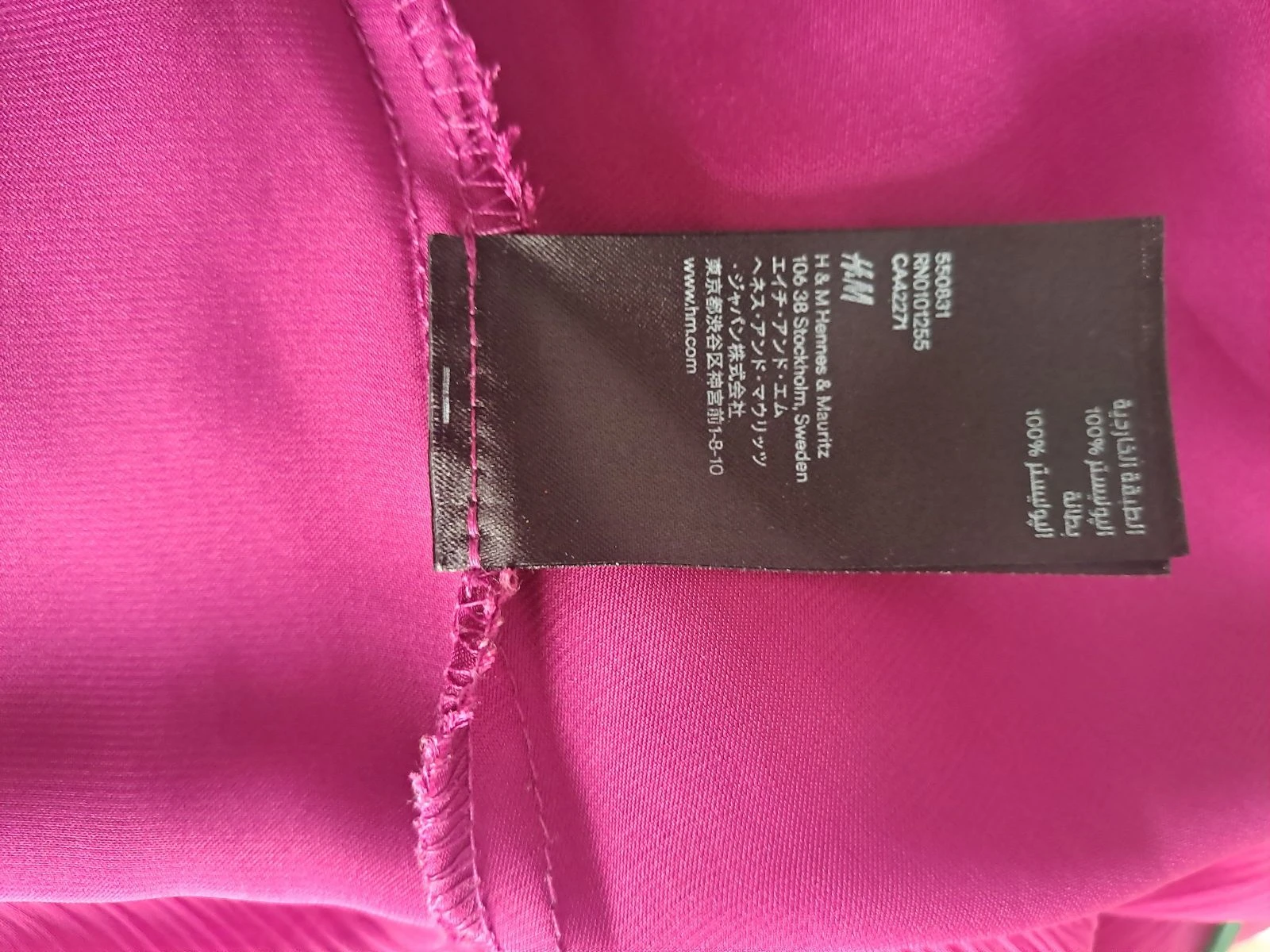 H&M meisjesjurk – photo 4